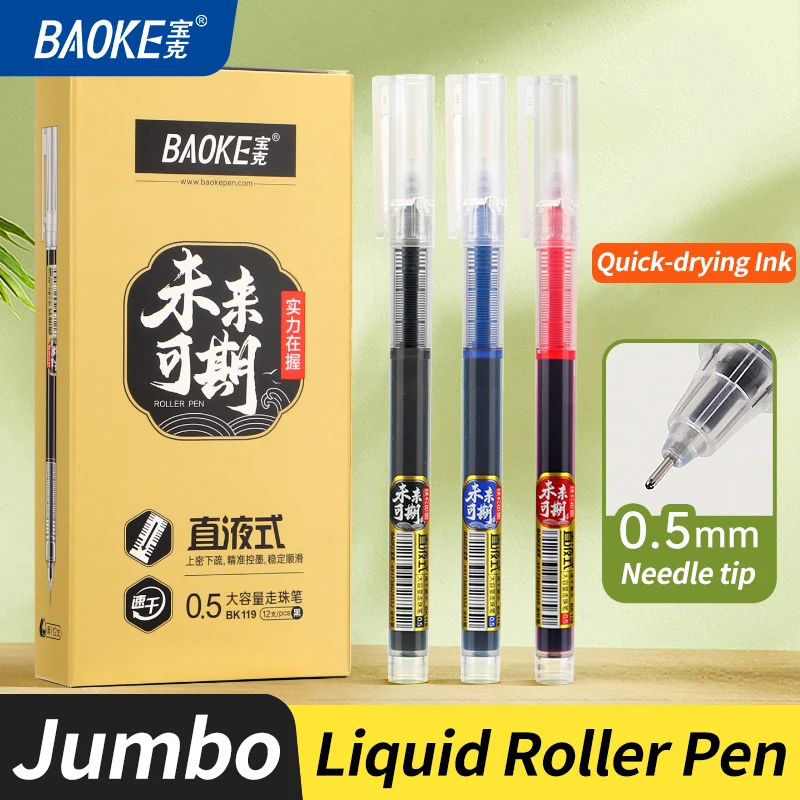 

BAOKE BK119 Жидкая гелевая ручка с игольчатым наконечником 0,5 мм, черная, синяя, красная, быстросохнущая, гладкая, для письма для студентов, офисного использования