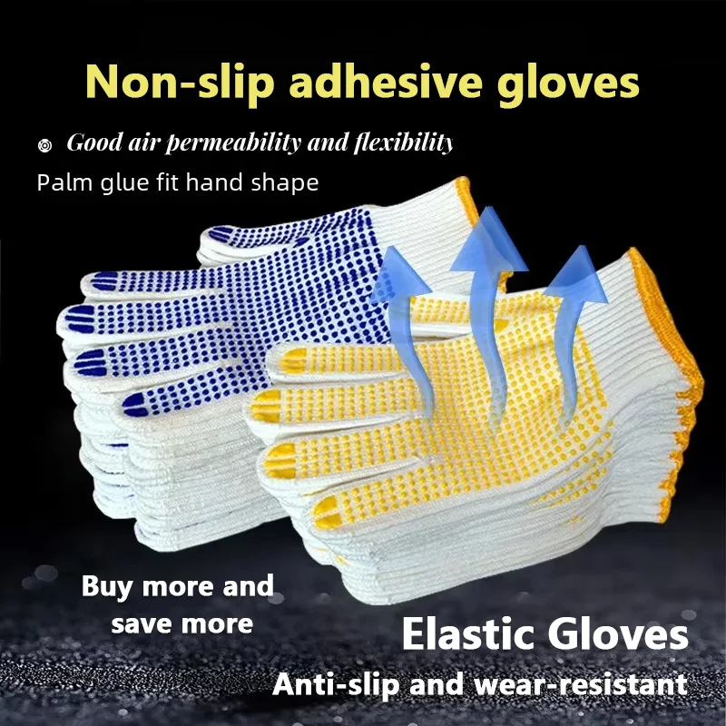 1/5/10 par elastycznych gumowych rękawic roboczych do prac ogrodniczych, antypoślizgowych, odpornych na zużycie rękawiczek