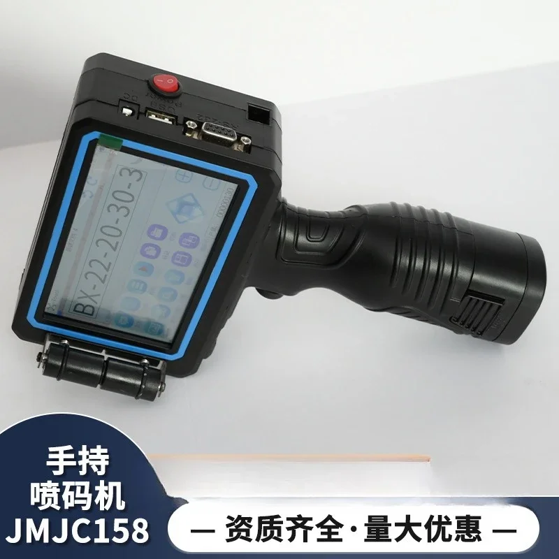 5Cm handheld inkjet wooden box carton profile date batch number coding small coding machine