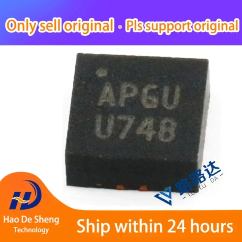 10PCS/LOT  EP53F8QI EP53F8 Logo APDR QFN-16 New Original In Stock