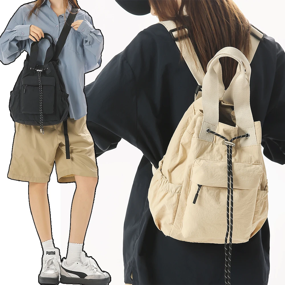 Multi-Functional Dual-Use Bag, Outdoor Sports Travel Backpack, Versatile, Solid Color, Lightweight Drawstring Shoulder Bag