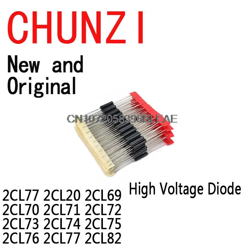 10PCS New And Original High Voltage Diode HV Rectifier 2CL77 2CL20 2CL69 2CL70 2CL71 2CL72 2CL73 2CL74 2CL75 2CL76 2CL77 2CL82