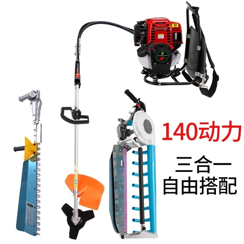 Backpack Hedge Trimmer Tea Leaf Pruner Lawn Mower Hedge Trimmer Tea Picking Machine 3-in-1