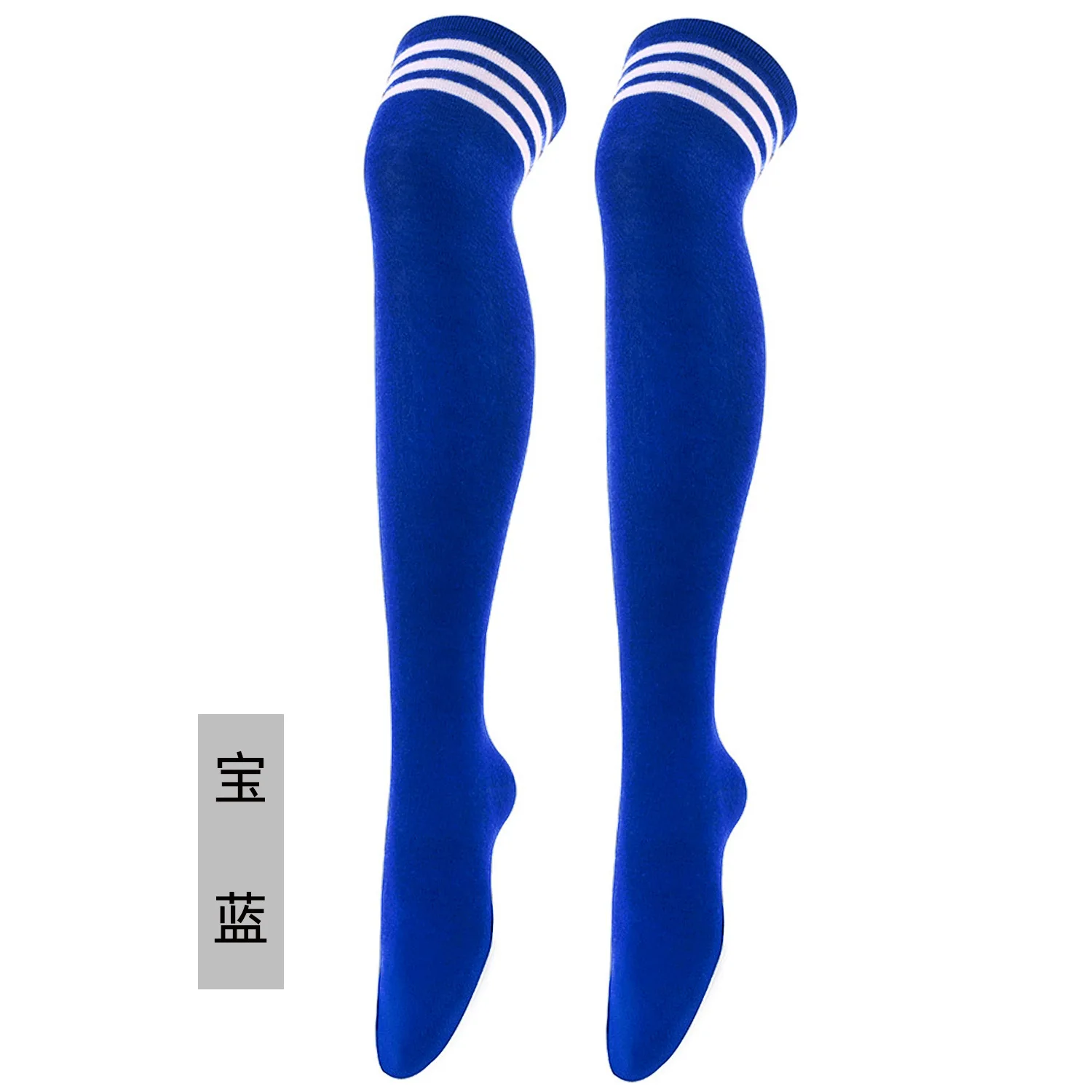 Frauen JK Strümpfe Halloween Party Cosplay Socken Über Knie Oberschenkel Socken Warme Strumpf Frauen Boot Socke Triple Streifen Lange Socken – Detail 16