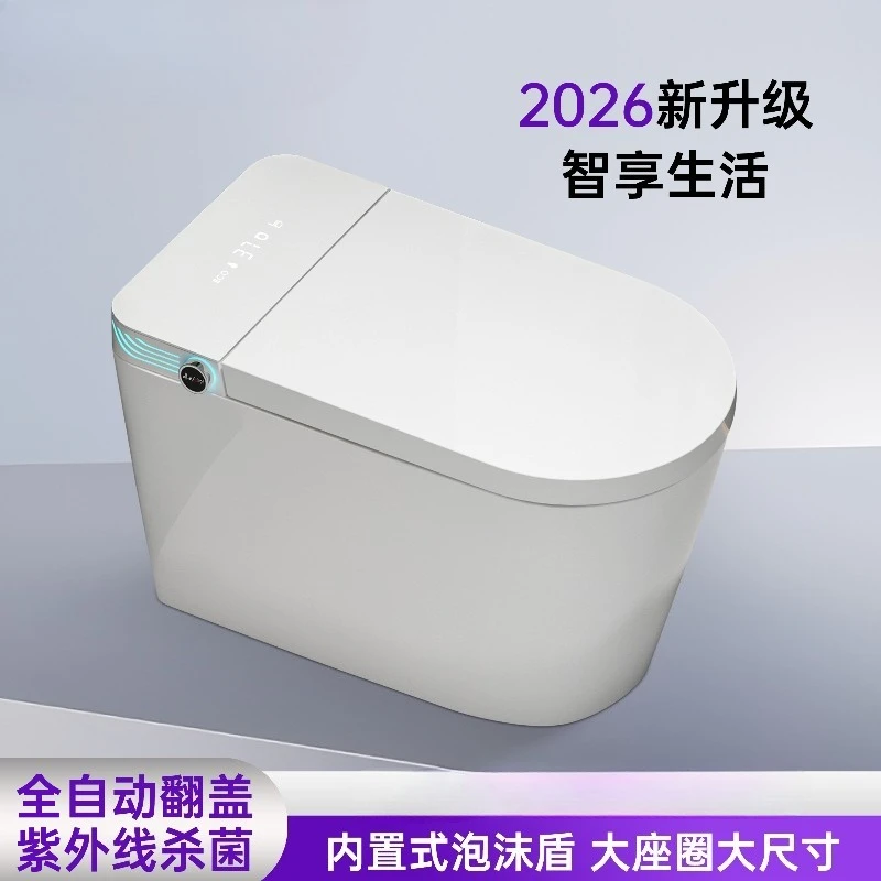 [Increase the seat ring] Japanese smart built-in foam shield with water tank automatic flip instant toilet