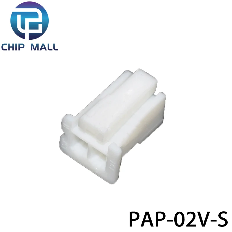 10PCS PAP-02V-S JST Connector Rubber Shell 2p 2.0mm Plug New From Stock