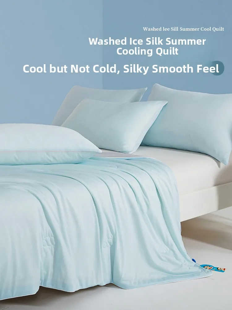 

2026 New Ice Silk Cooling Summer Quilt Set Machine Washable Thin Lightweight Air Conditioner Quilt Single Person Bedding