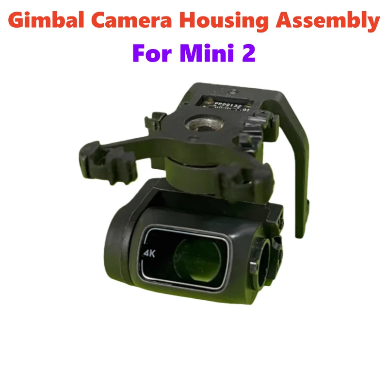 Original Gimbal Cam…