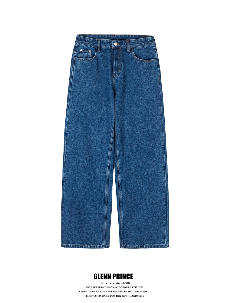 

Trendy Deep Blue Straight Leg Men's Jeans Casual Wide Leg Loose Fit Commuter Versatile Washed Denim Pants Spring Autumn