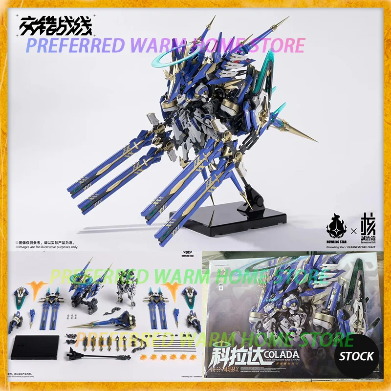 En stock Earnestcore Craft COLADA CZ-011B CENOZOICERA BLADE/A-TYPE Kits de modelos ensamblables y articulados Juguetes HOWLING STAR