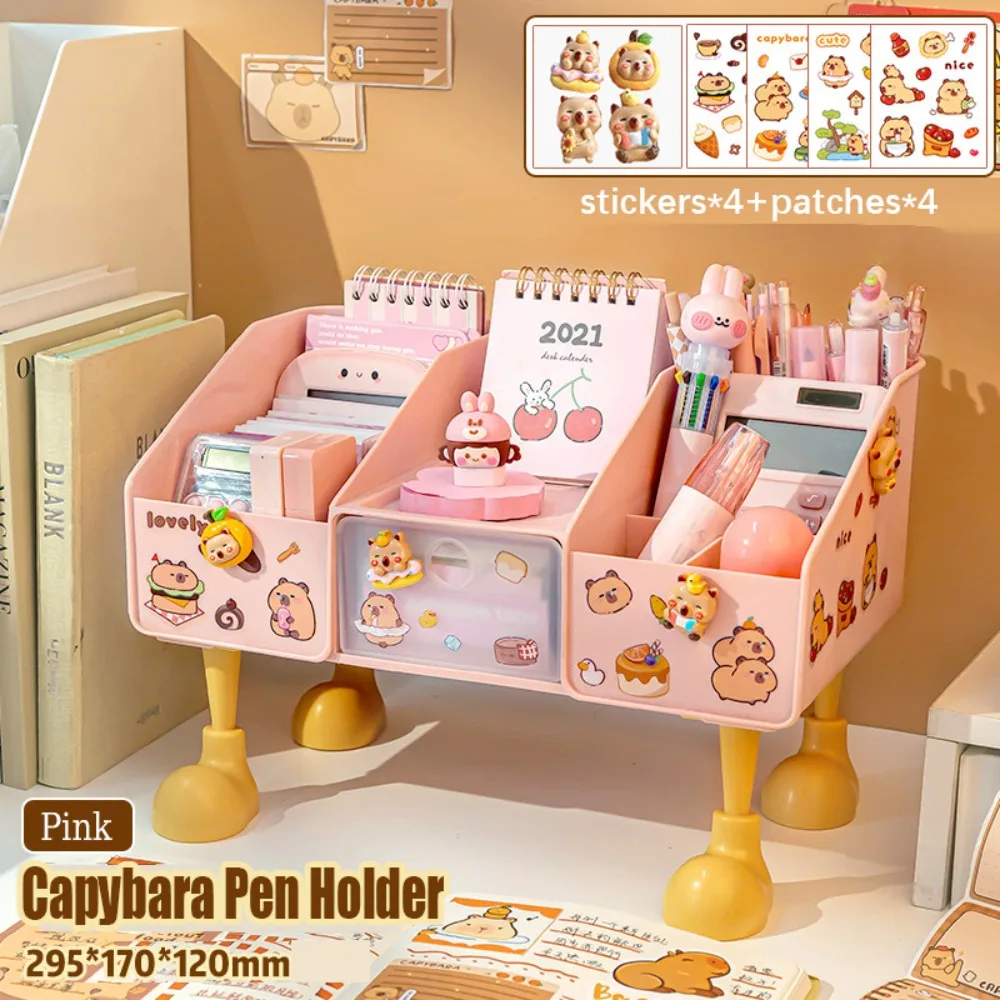 

Прочный пластиковый настольный органайзер Capybara с несколькими сетками, держатель для ручек, аккуратный настольный пенал большой емкости, косметика