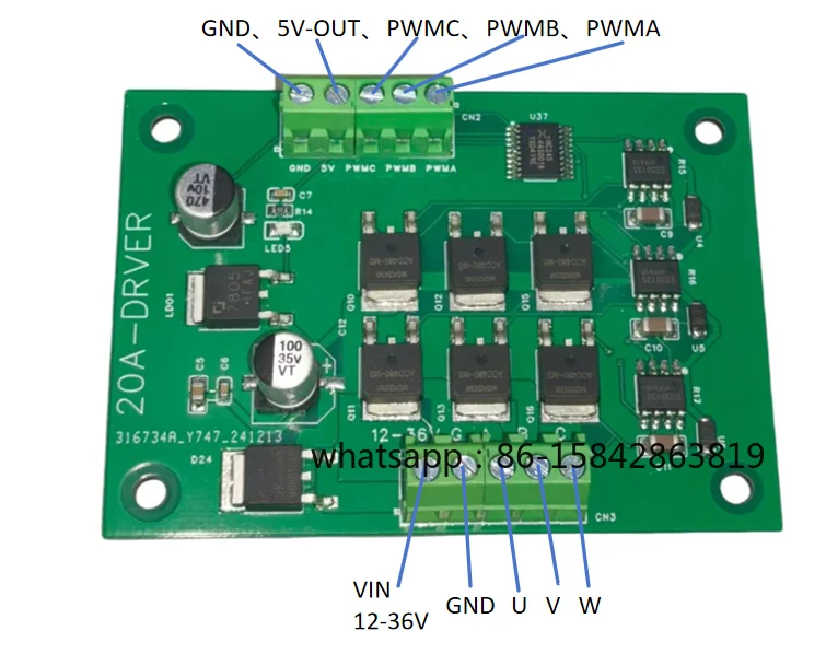 12V 10A BLDC Brushless Motor Drive Board, Professional Development Control Board