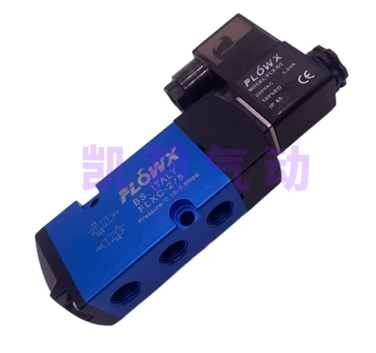 Pneumatic solenoid valve FLXC-2/5S FLXC-2/5 electrically controlled reversing 2/3 butterfly valve actuator
