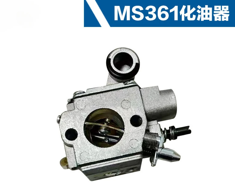 Applicable for STIHL MS361/ms341 Carburetor HE-22AC3R-S236 Carburetor MS361 Carburetor