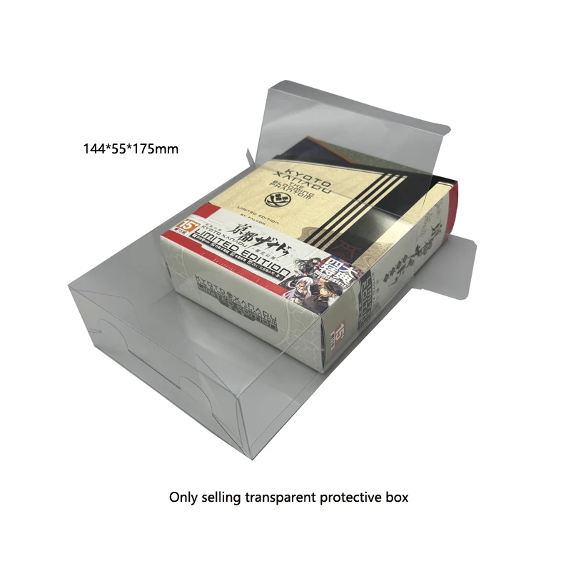 Transparent Clear Box for PS5 for NS for Kyoto Xanadu The Blooming Phantom HK Version PET Plastic Storage box Display Box