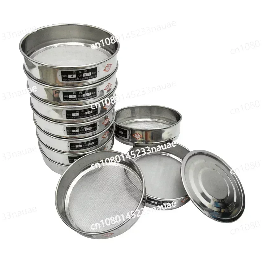 Laboratory Standard Sampling Inspection Test Sieve 20cm Sieve Set 304 Stainless Steel Screen Aperture 0.075-2mm 10-200 Mesh