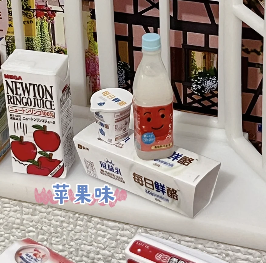 Conjunto de bebidas em miniatura feito à mão escala 1/6, bebidas realistas para casa de bonecas: Yakult, Vita C, cena de café com chá de leite Boba e exibição BJD