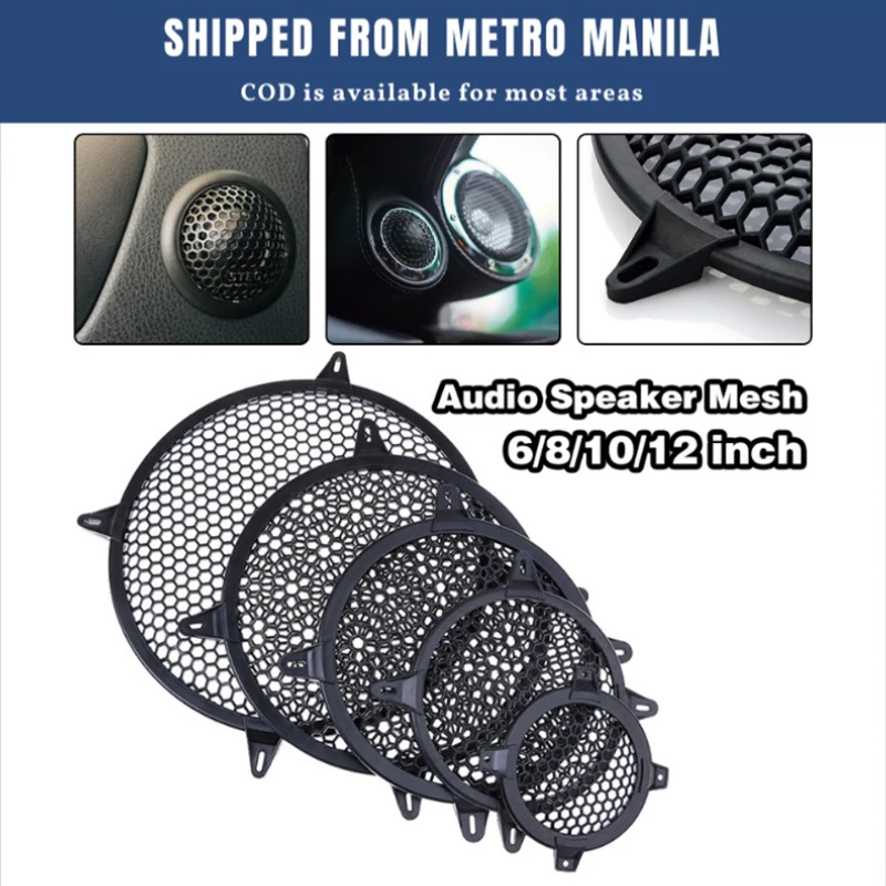 6/8/10/12 Inch Loud Speaker Protective Mesh Cover Net Car Speakers Power Amplifier Sound Box Grille