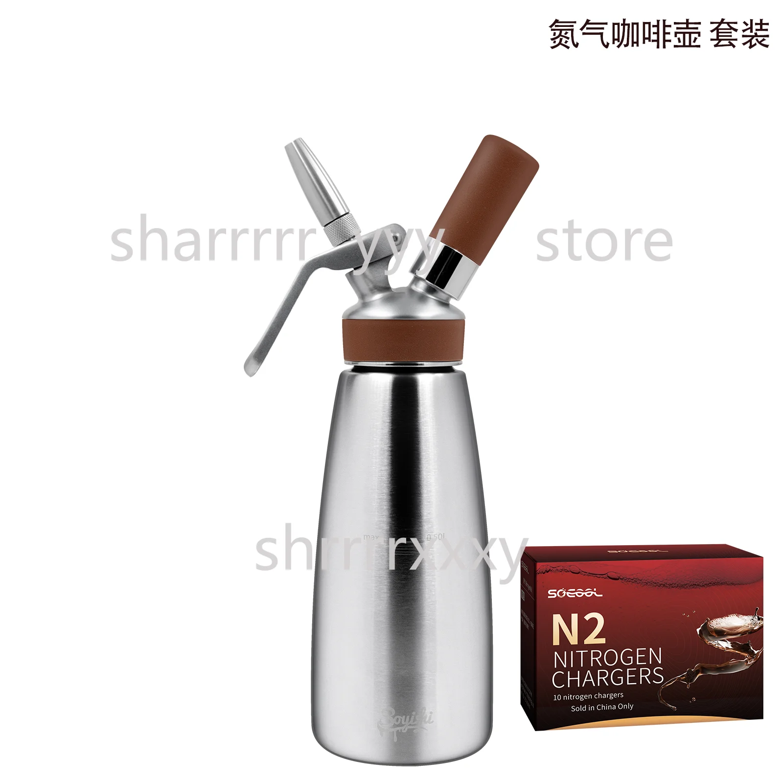 ISI Whipped Cream Siphon & Nitro Cold Brew Coffee Maker, 2g N2 Cartridge, Stainless Steel Foamer Set