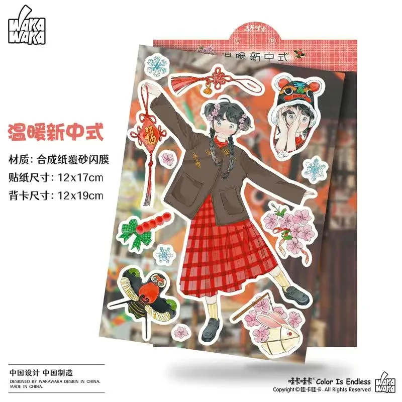 Lovely girl stickers character animation hand account sticker