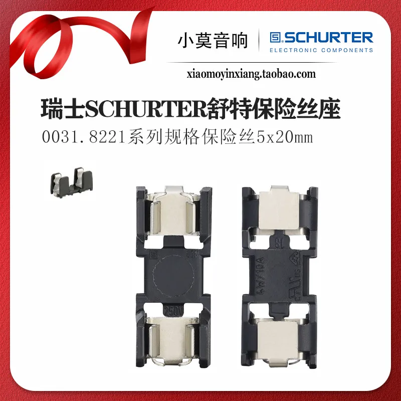 

Swiss Import Schurter 0031.8221 Fuse Holder Surface Mount Fuse Holder MBL Common 5x20mm