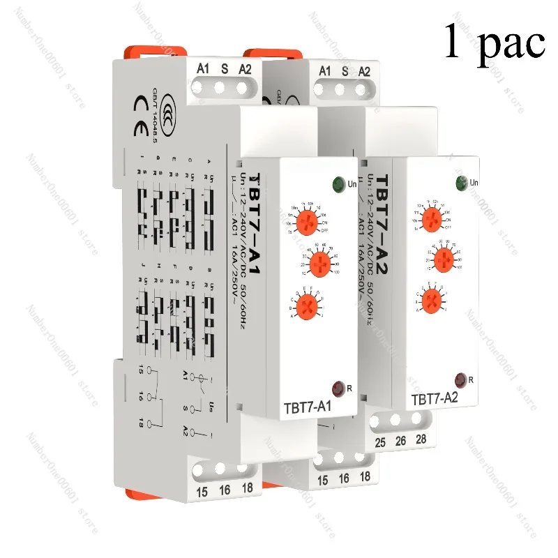 Multi Functional Rail Integrated Time Relay AC/DC 12V220V Power on Delay Disconnection Controller
