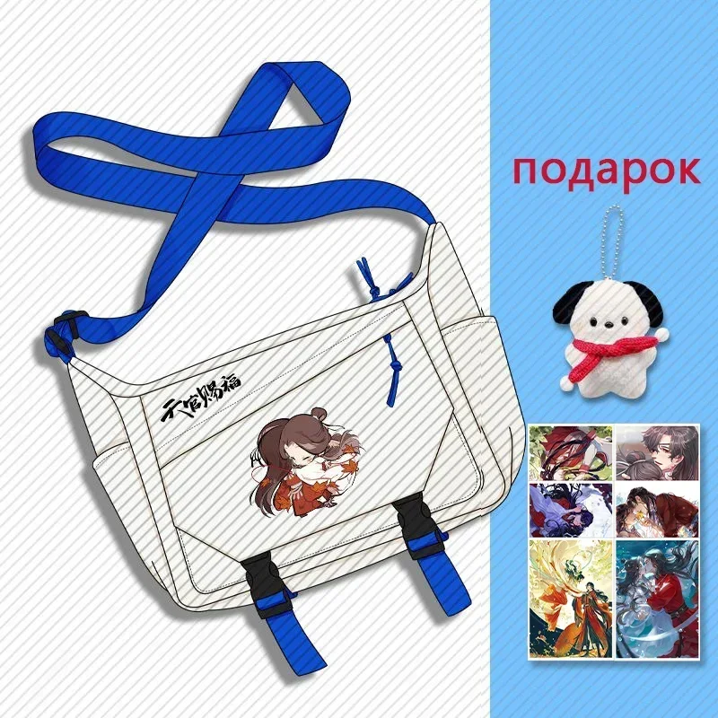 

Black White Pink, Heaven officials blessing, Tian Guan Ci Fu, Anime Messenger Crossbody Shoulder Bags For School Girls Cute