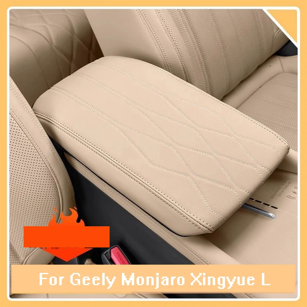 

For Geely Monjaro Xingyue L 2025 Leather Car Central Control Armrest Box Surface protective Cover Trim modification Accessories