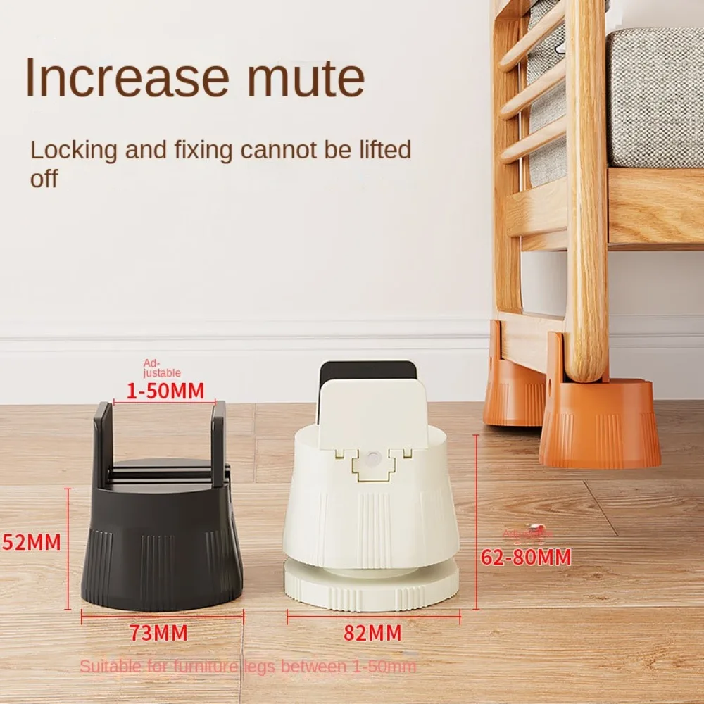 Reduce Noises Tools Bed Furniture Risers Shockproof Non-slip Shock Mute Mats Adjustable Feet Leg Lift Table Feet Bed Cushion