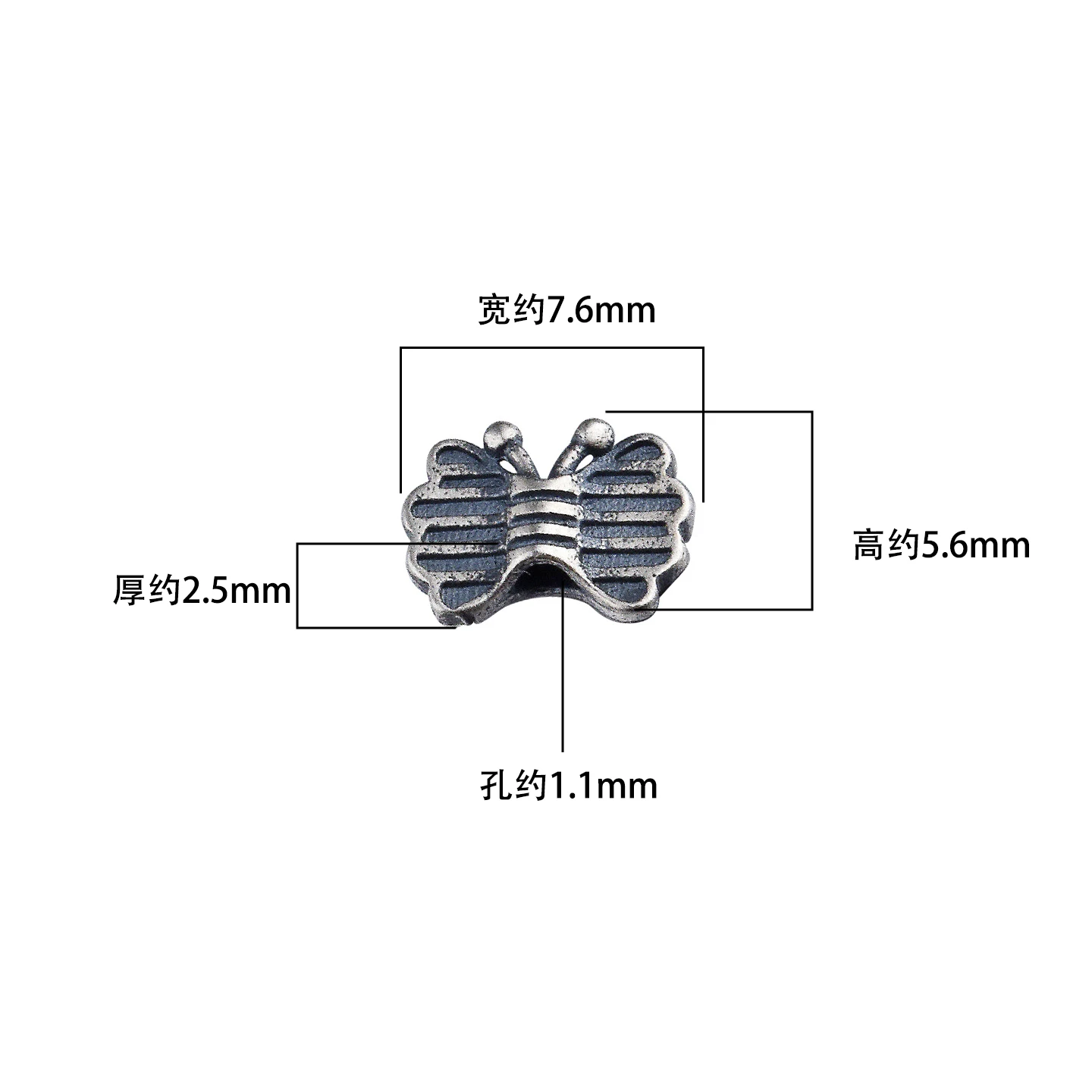 S925 sterling silver butterfly vertical through-hole bead DIY braided rope bracelet accessories