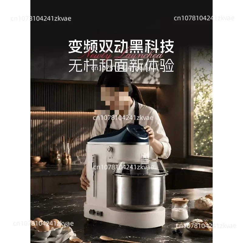 Commercial Dough Mixing Machine, Large‑capacity Mixing And Noodle Making Equipment For Cake And Bread