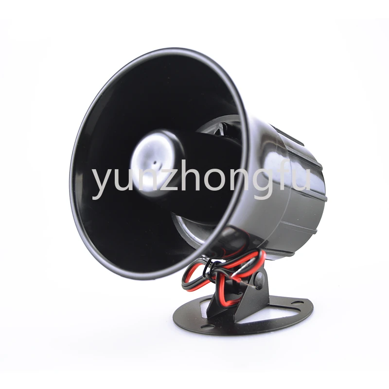 120 Db Loud Sound Anti-Theft Horn 12V Single Tone Alarm Host Speaker Treble Small Horn Waterproof