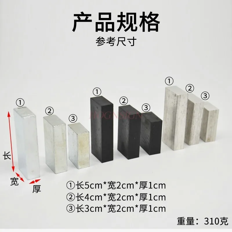 1 set  Plastic Blocks Physical Experimental Equipment Comparison of Density of Different Substances in Iron, Aluminum,