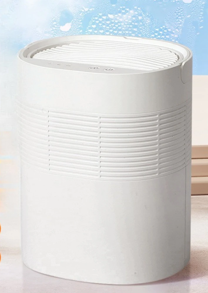 

Dehumidifier Household Moisture Absorption Indoor Silent Dehumidification Back to Nantian Artifact Air Purifier All-in-One