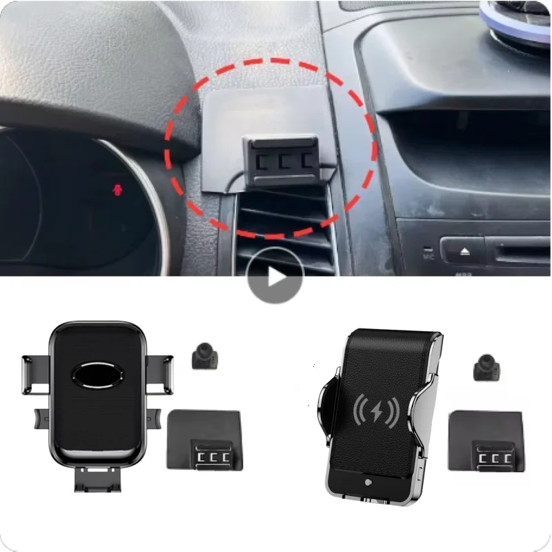 

Car Phone Holder For KIA Sorento 2009 2010 2011 2012 2013 2014 Fixed Bracket Stand Mobile Gravity Linkage Wireless Charging