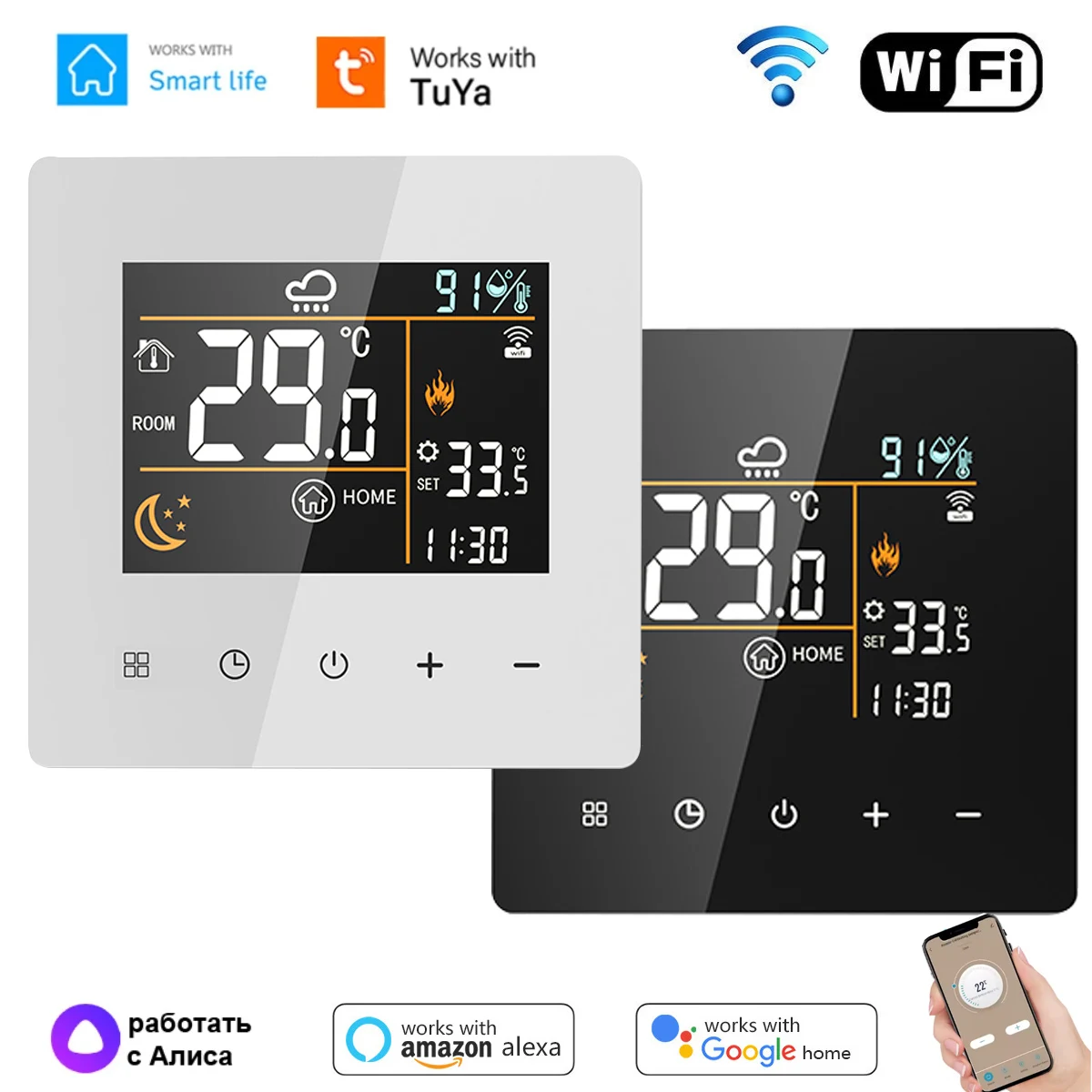 wifi-tuya-smart-thermostat-electric-water-gas-boiler-heating-low-power-temperature-controller-work-with-alexa-google-home-alice