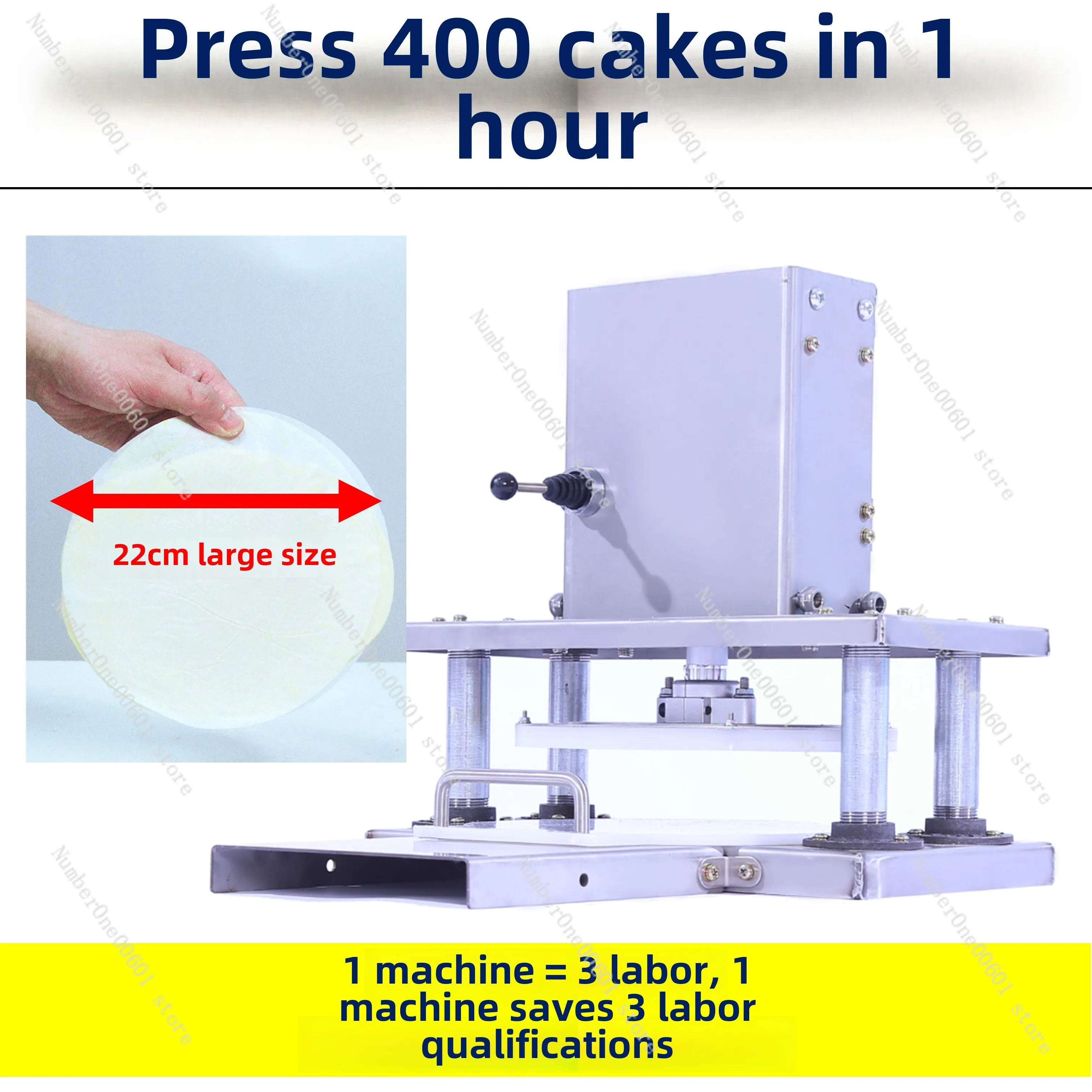 Cake Press Electric Commercial Pancake Leather Press Flattening Machine Dough Press Corn Cake Burning Artifact Flattening