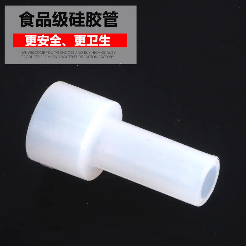 Диспенсер для воды, силиконовый шланг с гибким соединением, прорезиненный, термостойкий, внутренний диаметр 9*18 мм, регулируемый