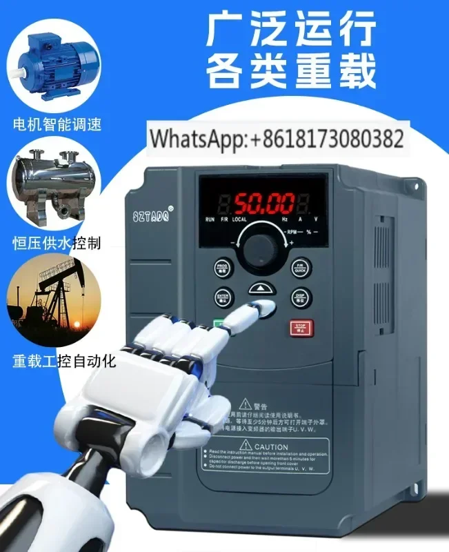 Heavy duty frequency converter  three-phase 380v3/7.5/15/37/55kw/110/132KW motor speed controller, with frequency reaching