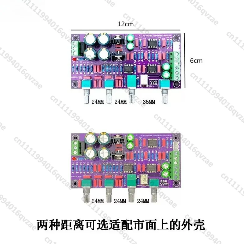 HIFI Audiophile Class A Parallel C1 Front Stage Board Tuning Board Tuning Board
