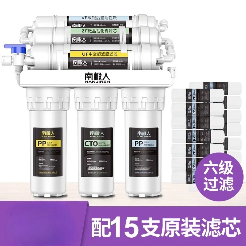 منقي مياه Nanjiren مكون من 6 مراحل فائق الترشيح، فلتر صنبور المطبخ للشرب المباشر، فلتر مياه منزلي FA #4