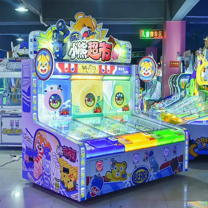 Bear supermarket children's coin-operated amusement machine video game