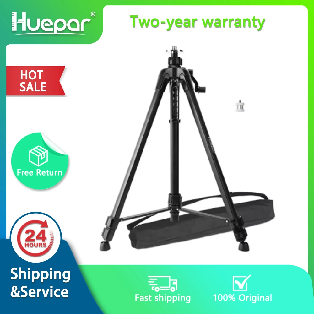 Huepar 1.6M Laser Level Tripod Aluminum Flat Head Adjustable Height Tripod Stand with Handle Bubble for Self leveling Level