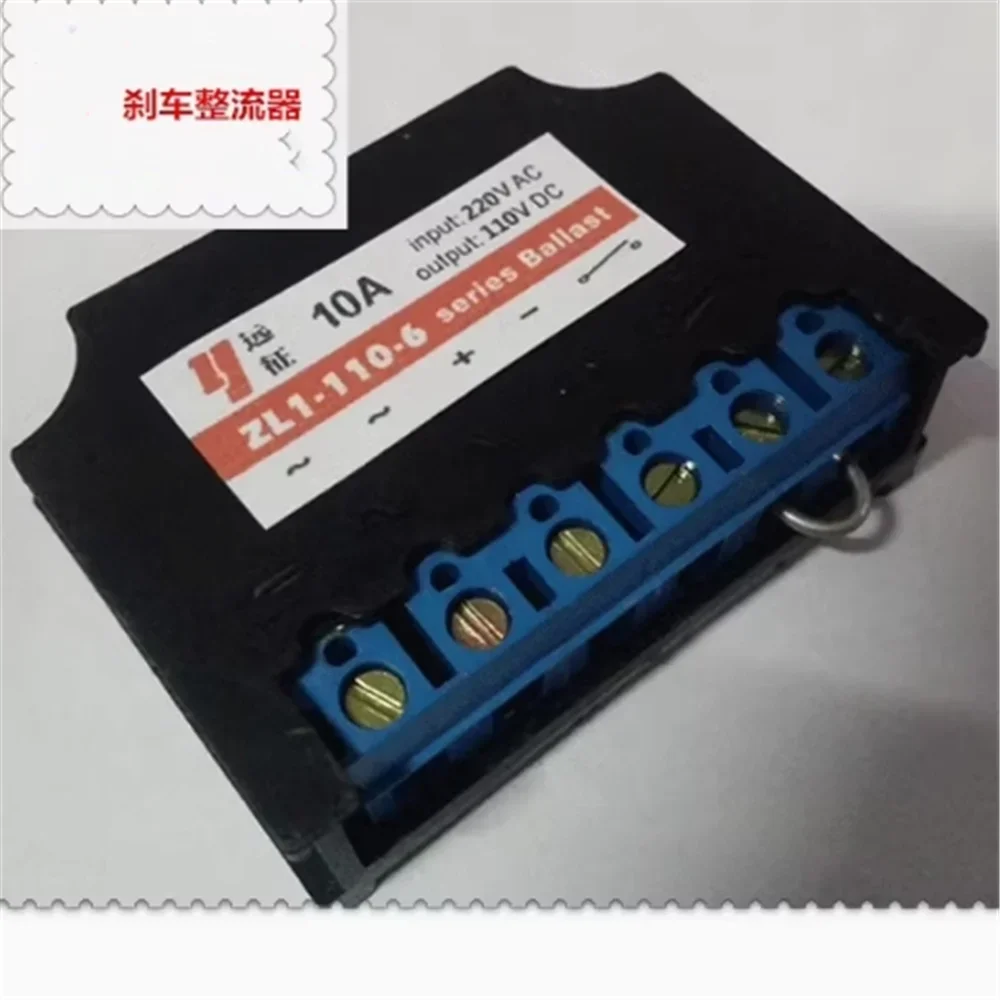 

Выпрямитель ZL1-110-6 AC220 в DC110V 10A, 2026 год выпуска