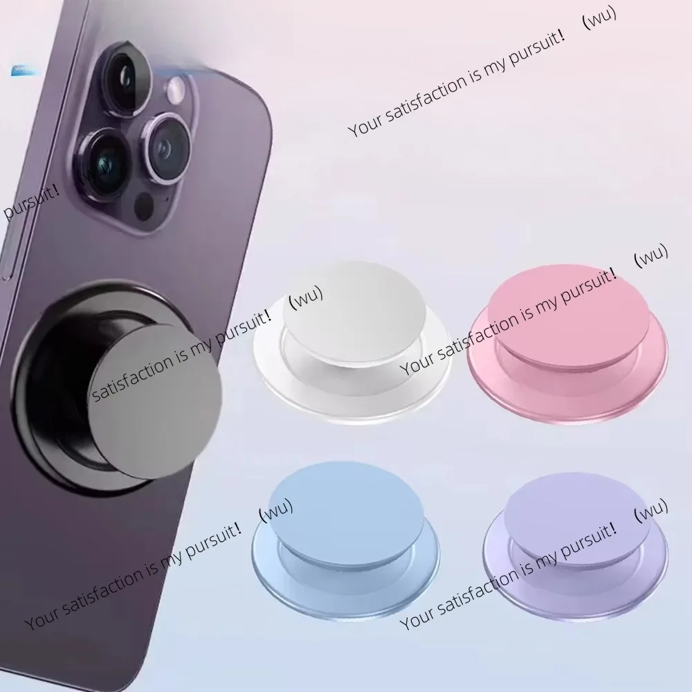 magnetic folding phone handle fixing base socket support component, used for extended support of the thumb.