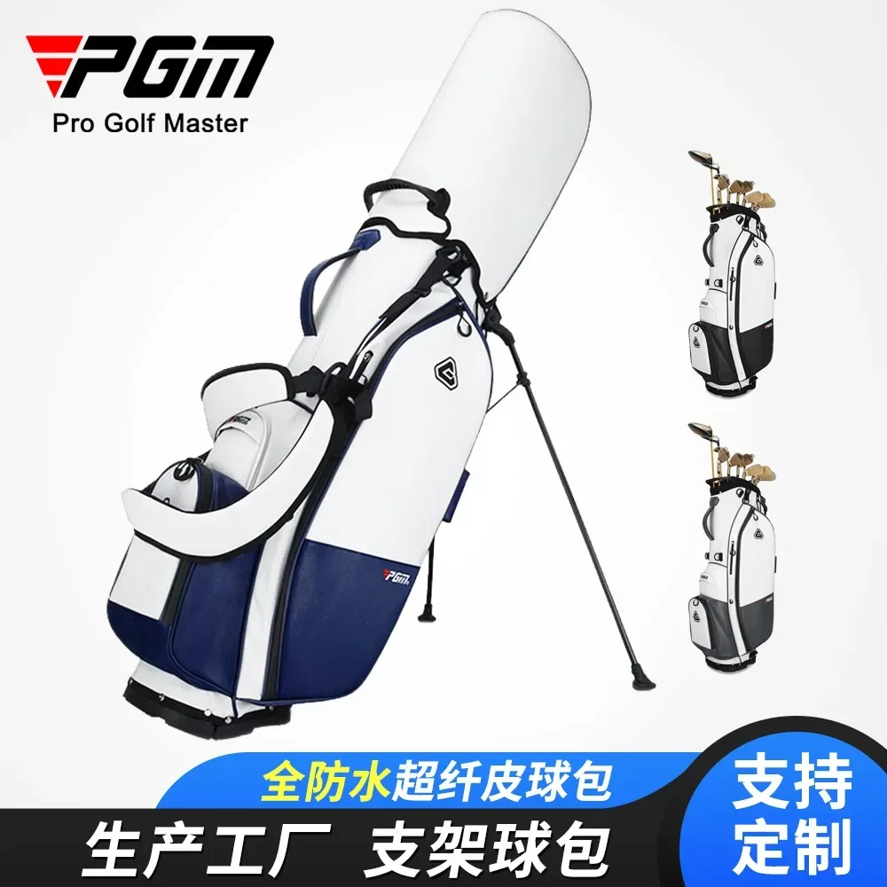 PGM Golf Bag Full Waterproof Stand Bag Lightweight and Packable Full Set of Clubs