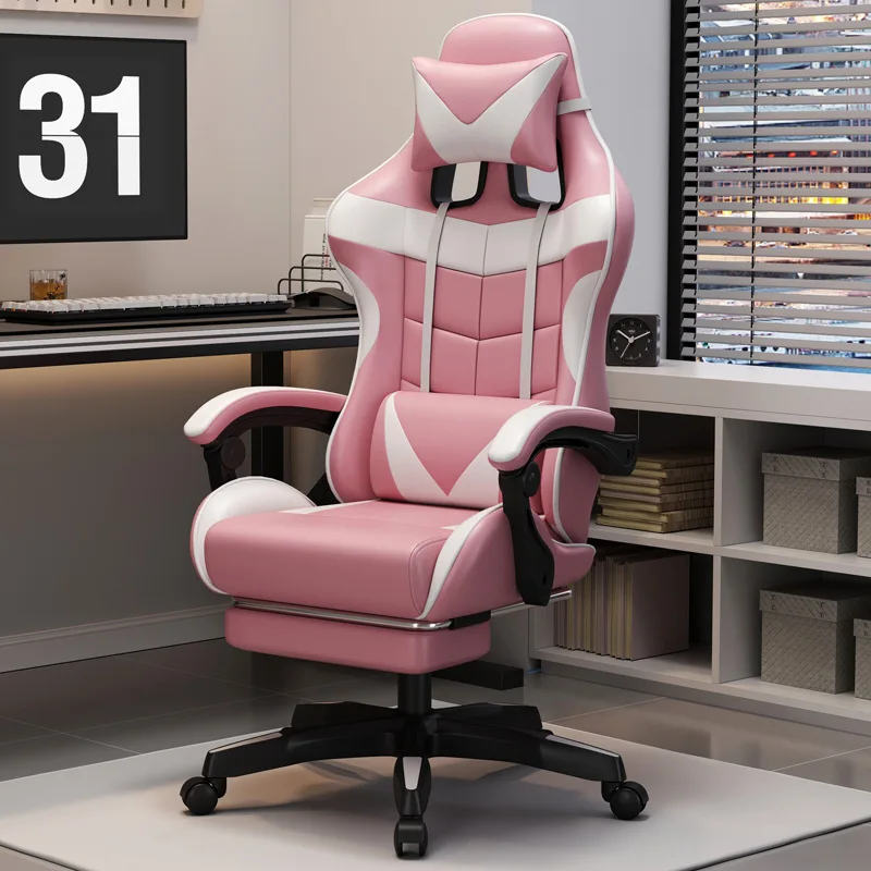 

Swivel Chair Home/Internet Cafe/Office PU Leather Anchor Elastic High Gaming