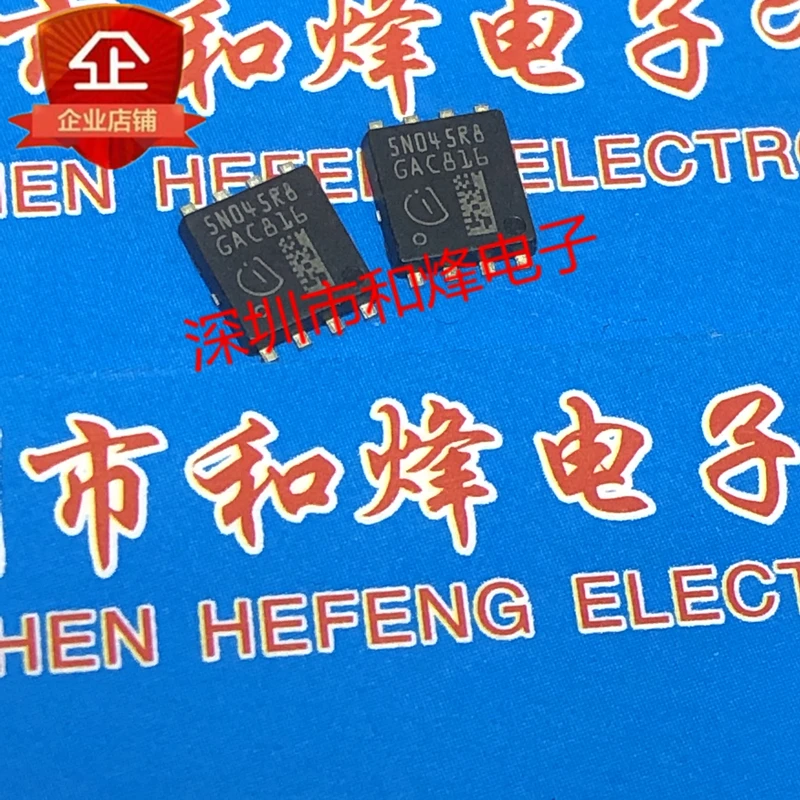Free shipping   5N045R8 IPC50N04S5-5R8 TDSON-8 40V 50A      10PCS