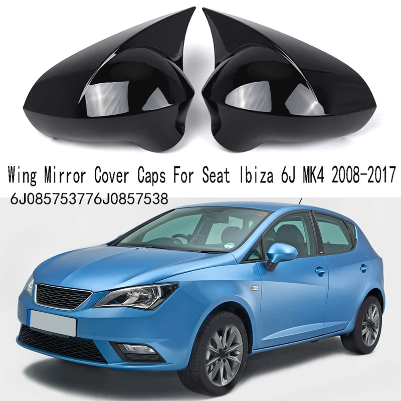 

Левая и правая глянцевая черная крыла, зеркальные крышки для Seat Ibiza 6J MK4 2008-2017 годов оформления