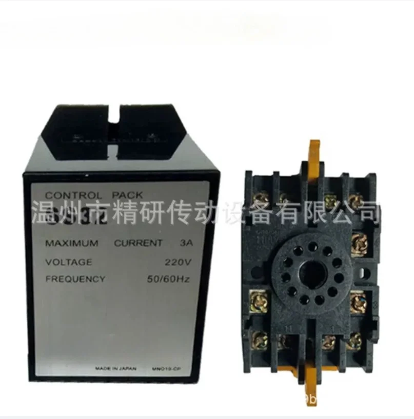 Oriental FOR Motor governor SS32 CONTROL 11 pins 220V 50/60HZ